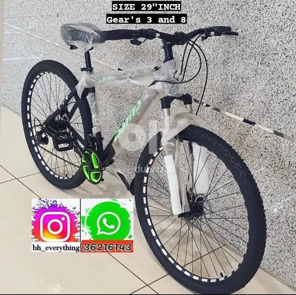 (36216143) New DSMS Cycle Size: 29 inch Type : - Aluminum with suspen 1