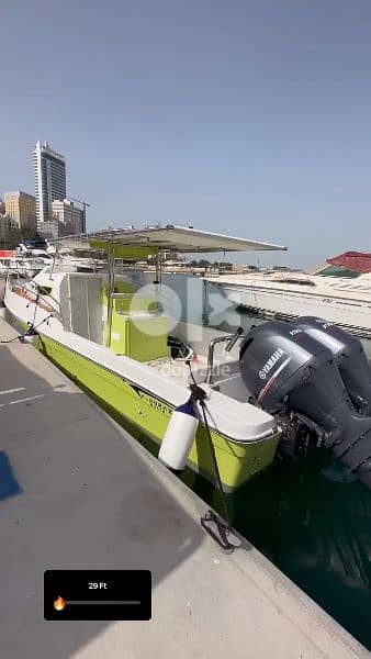 Aldurazi cabin boat 29ft 2023 2