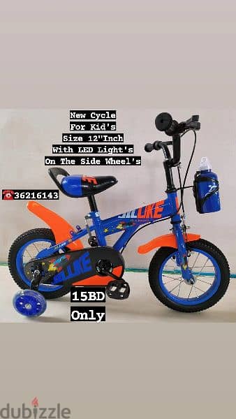 (36216143) New Cycle For Kid's Size 12"Inch  With LED Light's On The