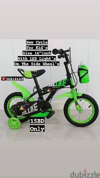 (36216143) New Cycle For Kid's Size 12"Inch  With LED Light's On The 1