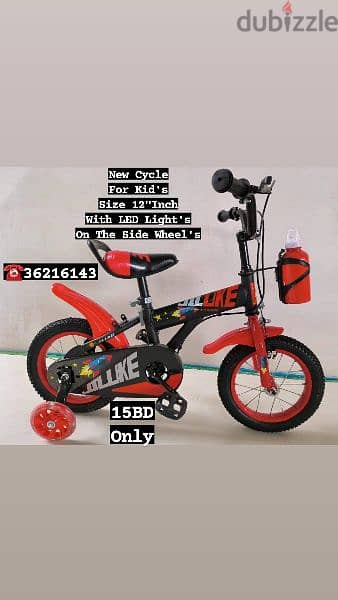 (36216143) New Cycle For Kid's Size 12"Inch  With LED Light's On The 2