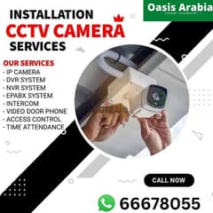 CCTV, Security System Services