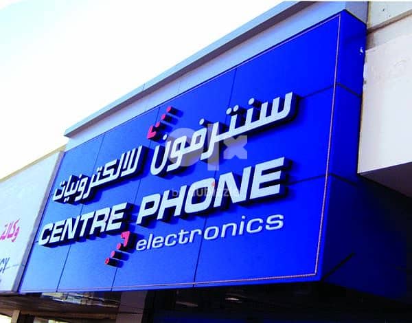Sign Boards لوحات ارشاديه , Cladding, Shop Stickers, 3D Signages 19