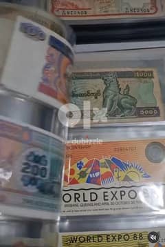 World 800 different banknotes currency coins for sell