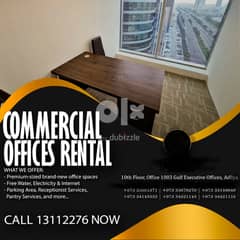 new  commercial office!Visit us monthly  Prices Only100  BHD In al s