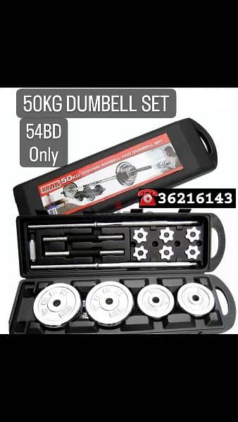 (36216143) Material:cast iron electroplainting chrome 50Kg Dumbell set