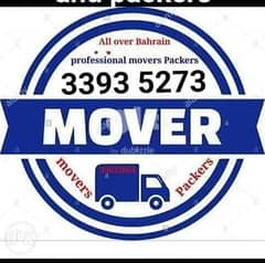 house shafting moving transport available