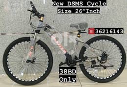 (36216143) New DSMS And Super Cycle Size 26”Inch Steel Frame Gearshift