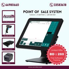 Point Of Sale Bundle, Amazing Limited Offer!!!