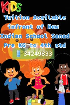 EXAM PREPARATIOTuition Available at Sanad infront of New Indian School 0