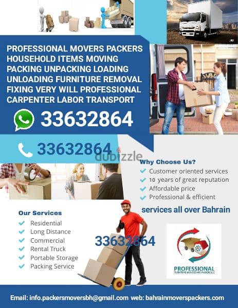 pride movers Packers company in Bahrain 33632864 1
