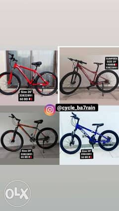 Bike discount accessories olx