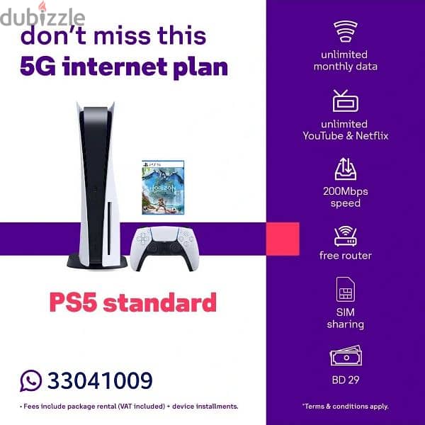 STC Data Sim, 5G Home Broadband, Fiber, Installments 12