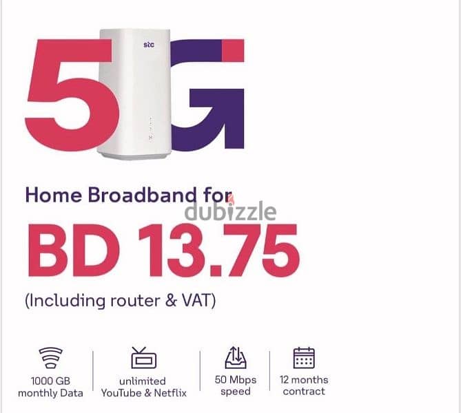 STC Data Sim, 5G Home Broadband, Fiber, Installments 17