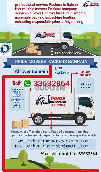 ( 33632864 ) packer mover company in Bahrain 1