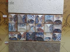 Art Deco wall tiles