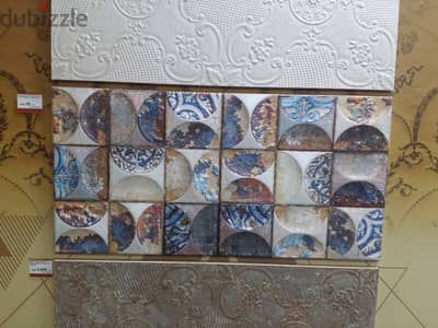 Art Deco wall tiles