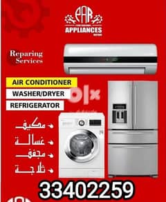 air conditioning repair and refrigerator whasing machine repair