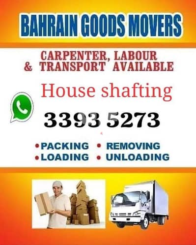 house shifting