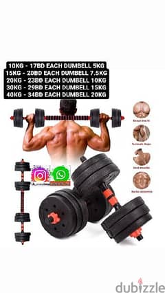 (36216143) New arrival A Set Of Adjustable Weight Lifting Handles 2pc 0