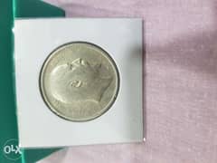 One rupee silver coin King Edward Era 1907 0