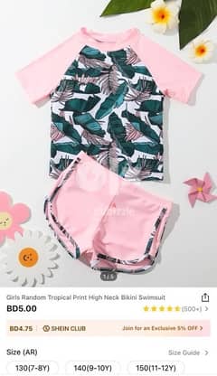 New swimsuit for sale bhd3.5 (6 or 7 years old) 0