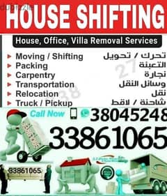 House shifting company Bahrain 0