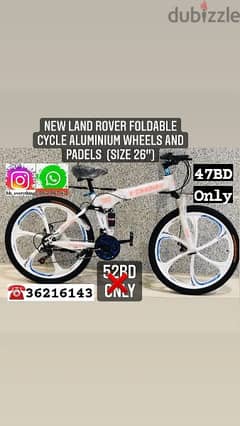 (36216143) New LAND ROVER FOLDABLE CYCLE
*Size 26
*ALUMINIUM WHEELS