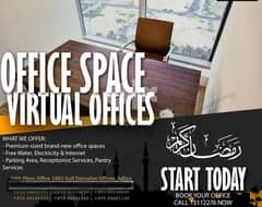 Nice view Office In Gulf for rent Monthly Offer !flash sale promo 0