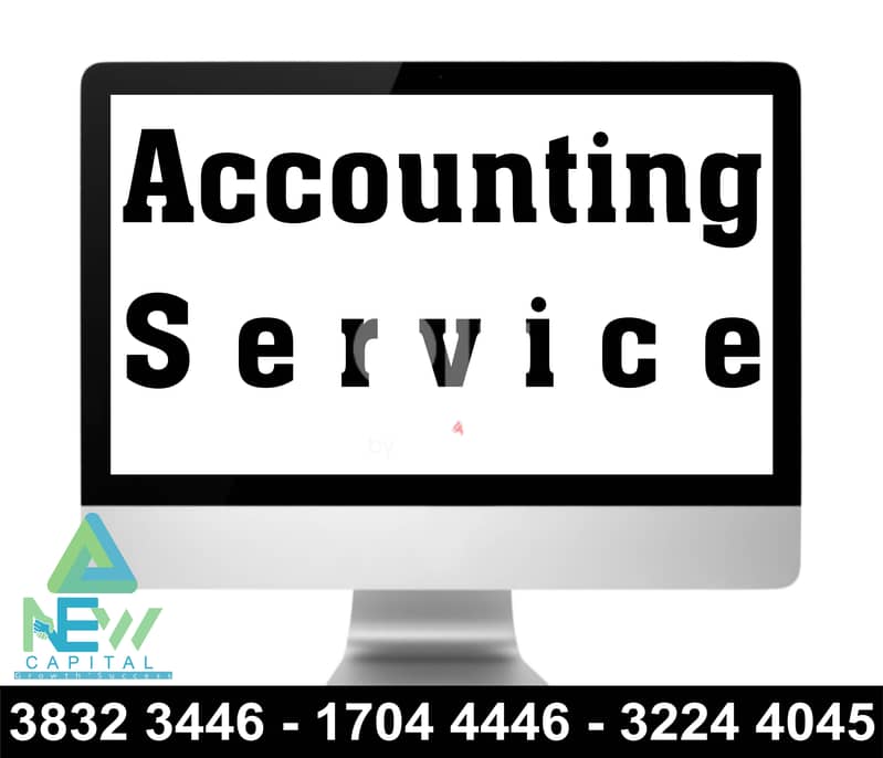 Financial Accounting Consultant 1