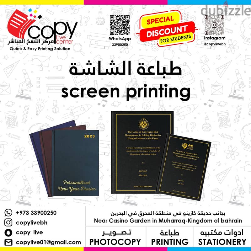 Copy Live - Printing and Designing 7