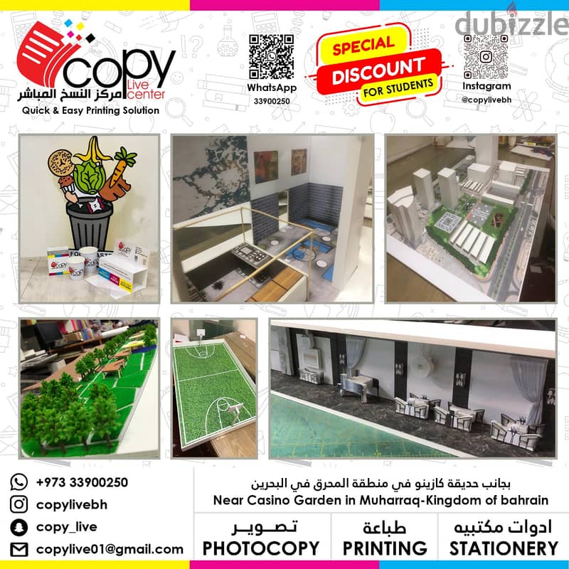 Copy Live - Printing and Designing 9
