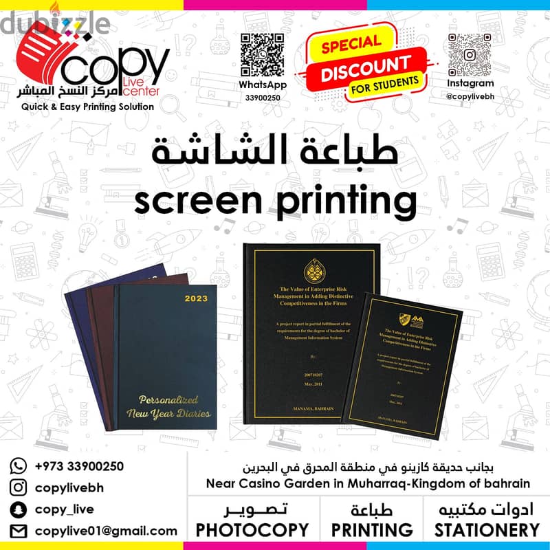 Copy Live - Printing and Designing 17