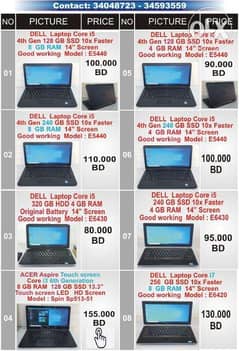 Dell i7,i5,i3 Laptops, Computers, ALL In One/SSD/Smart Box/Projector 0