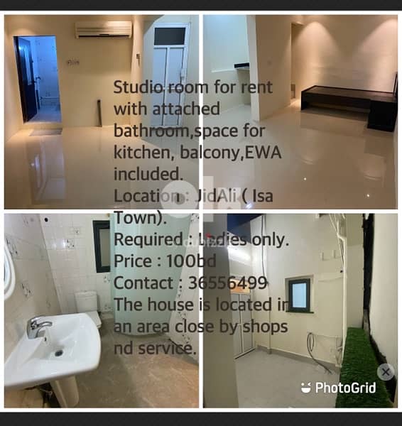 studio flat for rent 0