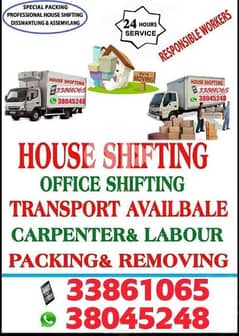 very lowest prices professional in Moving packing 0