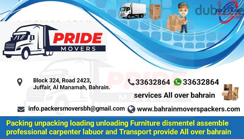 pride movers and Packers company in bahrain 33632864 WhatsApp 1