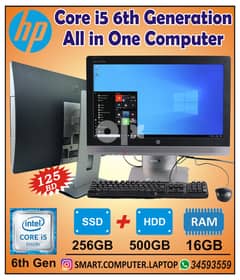 HP I5 6th Generation All In One With 16GB Ram & 256GB SSD + 500GB HDD 0