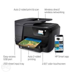 HP 8710 wifi smart printer 0