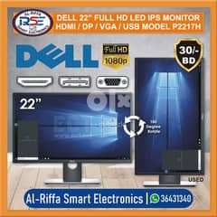 Special Offer DELL 22" FULL HD IPS HDMI Monitor (PlayStation Support) 0
