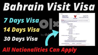 Bahrain Visit Visa cheapest rate 0