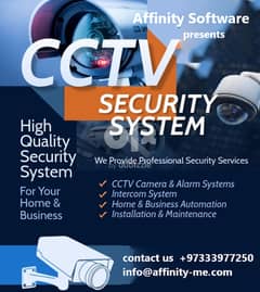 POS ERP  and cctv surveillance is affordable 0