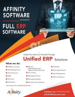 MEDICAL DEVICE TRACING ERP SOFTWARE