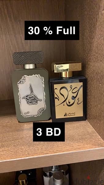 Orginal perfumes / Fragrances عطور أصلية 9