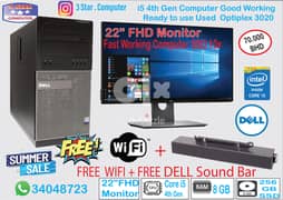 i5 Computer 8 GB RAM 22" Monitor FREE WIFI & DELL Original Sound Bar 0