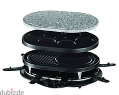 Grill machine 8 pan raclette -Russell Hobbs