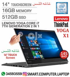 Lenovo Yoga i7 7th Gen 2 in 1 Touch Laptop+Tablet 16GB Ram + 512GB M. 2 0
