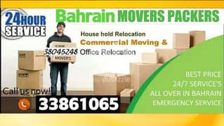 Shifting packing services in Bahrain