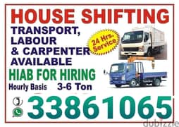 Star house shifting services Bahrain 0