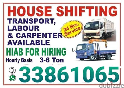 Star house shifting services Bahrain